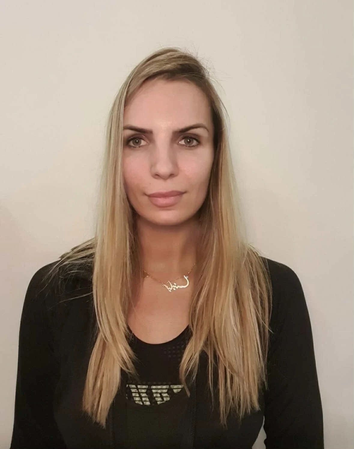 Milica Pejović